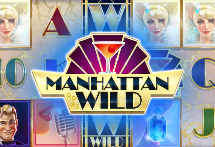 Download Pin Up Casino for a premium gaming experience